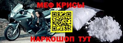 твердый Чебоксары