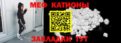 твердый Чебоксары