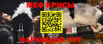 твердый Чебоксары