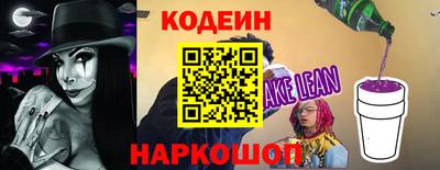 амфетамин Чебаркуль
