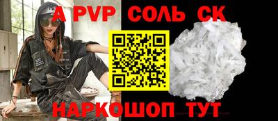 твердый Чебоксары