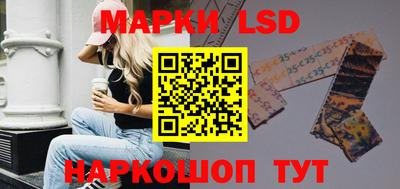 COCAINE Чапаевск