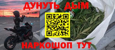 твердый Чебоксары