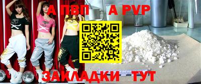 твердый Чебоксары