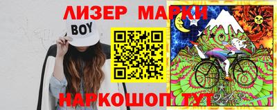 амфетамин Чебаркуль