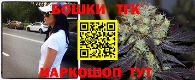 COCAINE Чапаевск