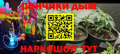 твердый Чебоксары