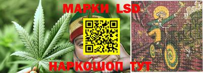 амфетамин Чебаркуль