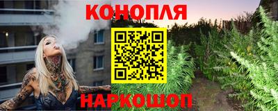 амфетамин Чебаркуль