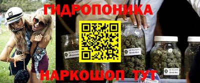 амфетамин Чебаркуль