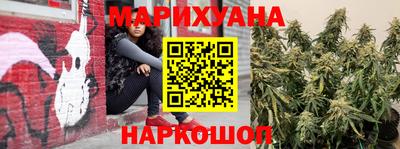 амфетамин Чебаркуль