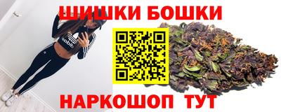 амфетамин Чебаркуль