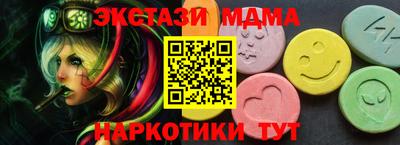 твердый Чебоксары