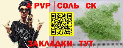твердый Чебоксары