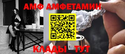 твердый Чебоксары