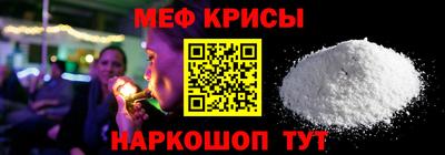 твердый Чебоксары