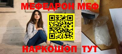 индика Шахты